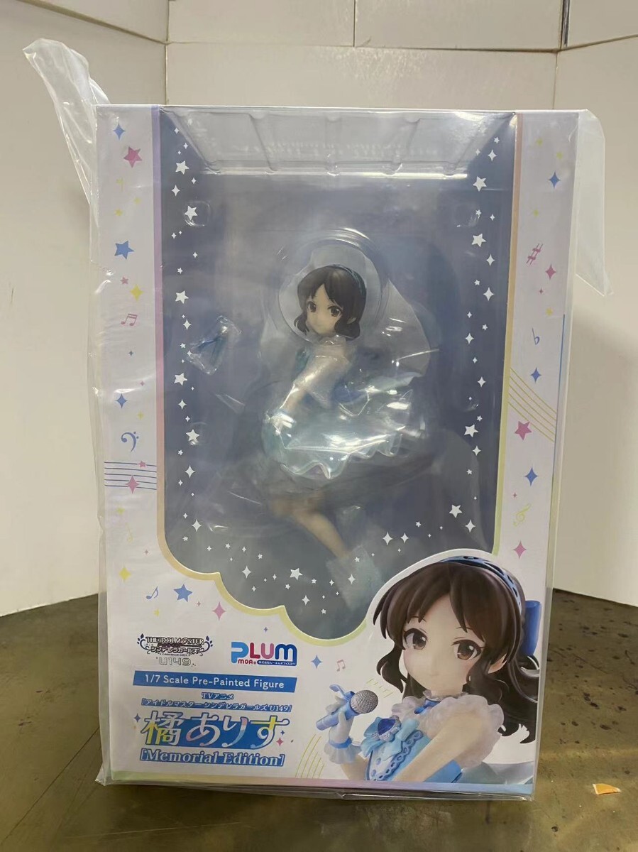 2025年最新】Yahoo!オークション -橘ありす シンデレラガールズ 2025年最新】Yahoo!オークション -橘ありす シンデレラガールズ