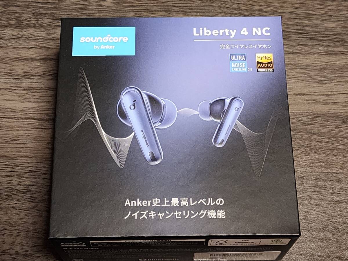 2025年最新】Yahoo!オークション -anker soundcore liberty 4の 2025年最新】Yahoo!オークション -anker soundcore liberty 4の