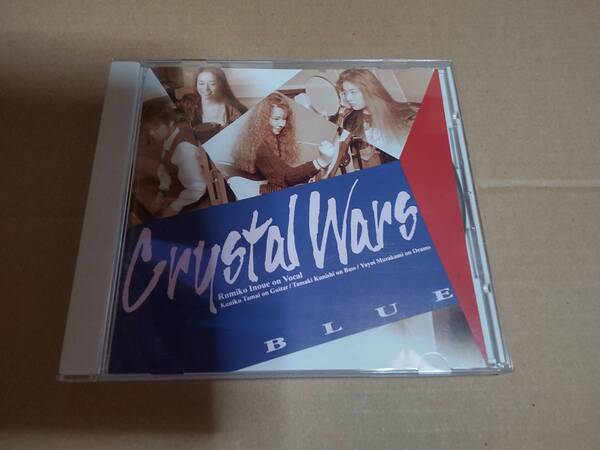 CRYSTAL WARS(クリスタルウォーズ) BLUE TECN-20232 井上留美子 葉山たけし