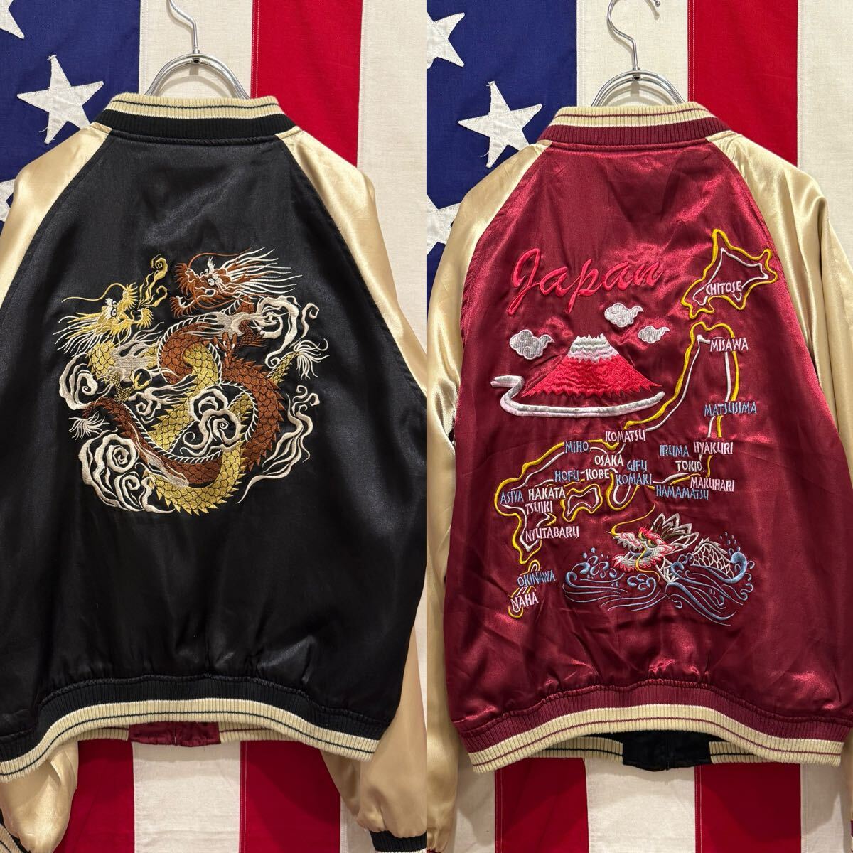 2025年最新】Yahoo!オークション -スカジャン 龍の中古品・新品 2025年最新】Yahoo!オークション -スカジャン 龍の中古品・新品