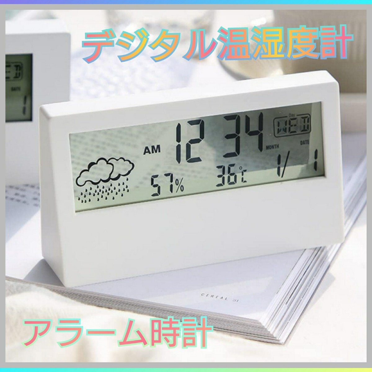 2025年最新】Yahoo!オークション -温度計 湿度計の中古品・新品 2025年最新】Yahoo!オークション -温度計 湿度計の中古品・新品