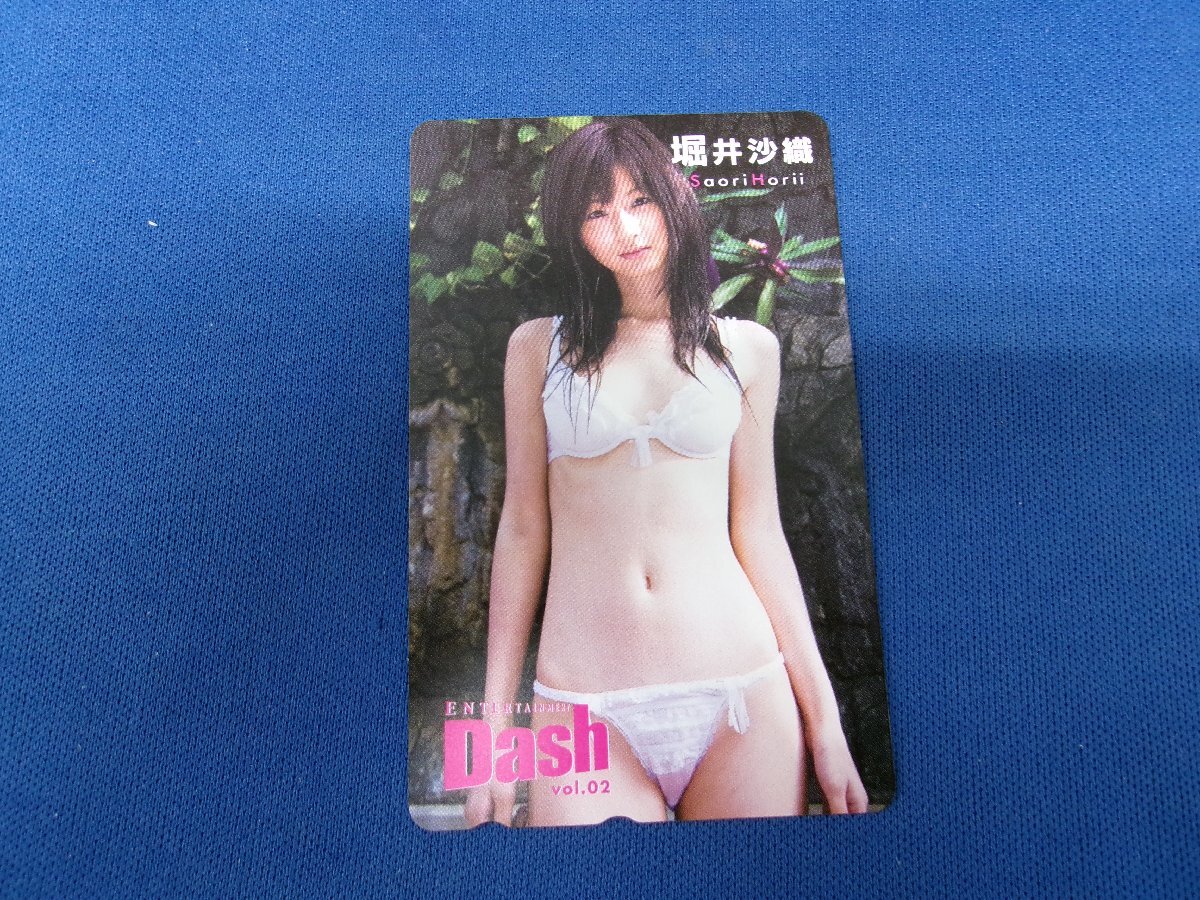 超有名 レースクイーン堀井沙織 DVD4枚セット 2025年最新】レースクイーン dvdの人気アイテム - メルカリ