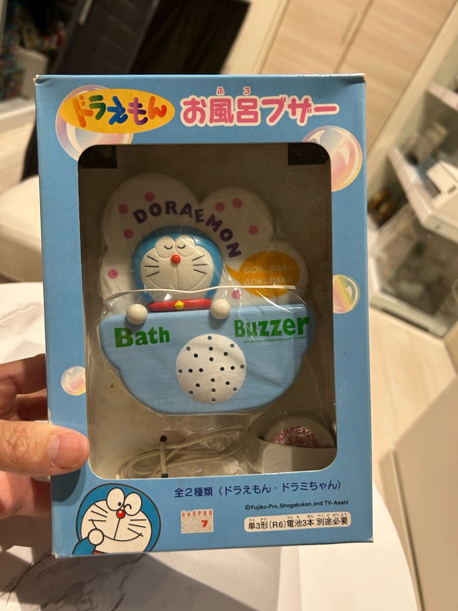 2025年最新】Yahoo!オークション -ドラえもん(ビンテージ)の中古 2025年最新】Yahoo!オークション -ドラえもん(ビンテージ)の中古