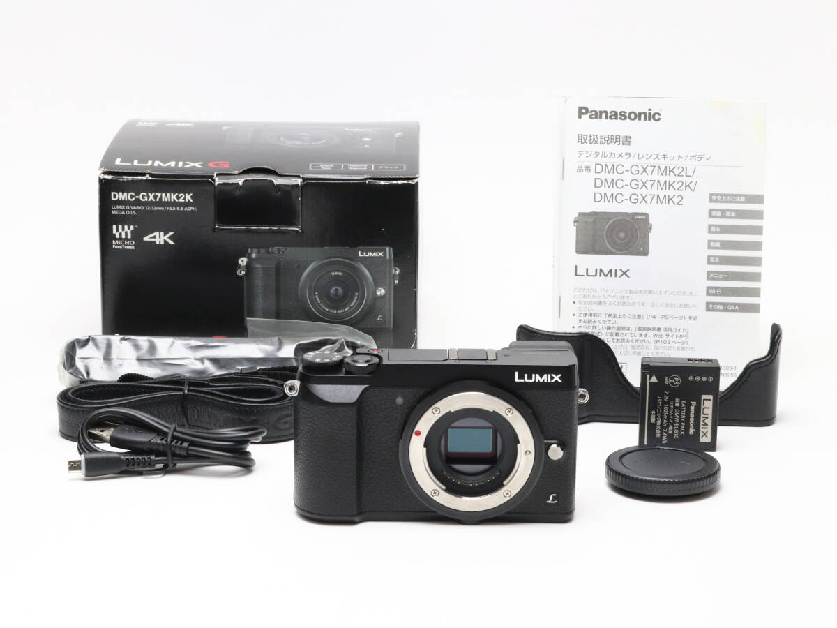 2025年最新】Yahoo!オークション -gx7mk2の中古品・新品・未使用 2025年最新】Yahoo!オークション -gx7mk2の中古品・新品・未使用