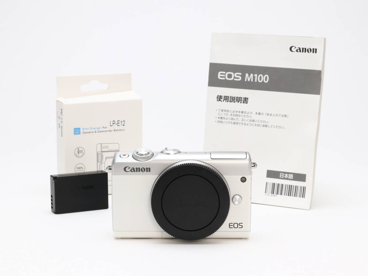 2025年最新】Yahoo!オークション -eos m100の中古品・新品・未 2025年最新】Yahoo!オークション -eos m100の中古品・新品・未