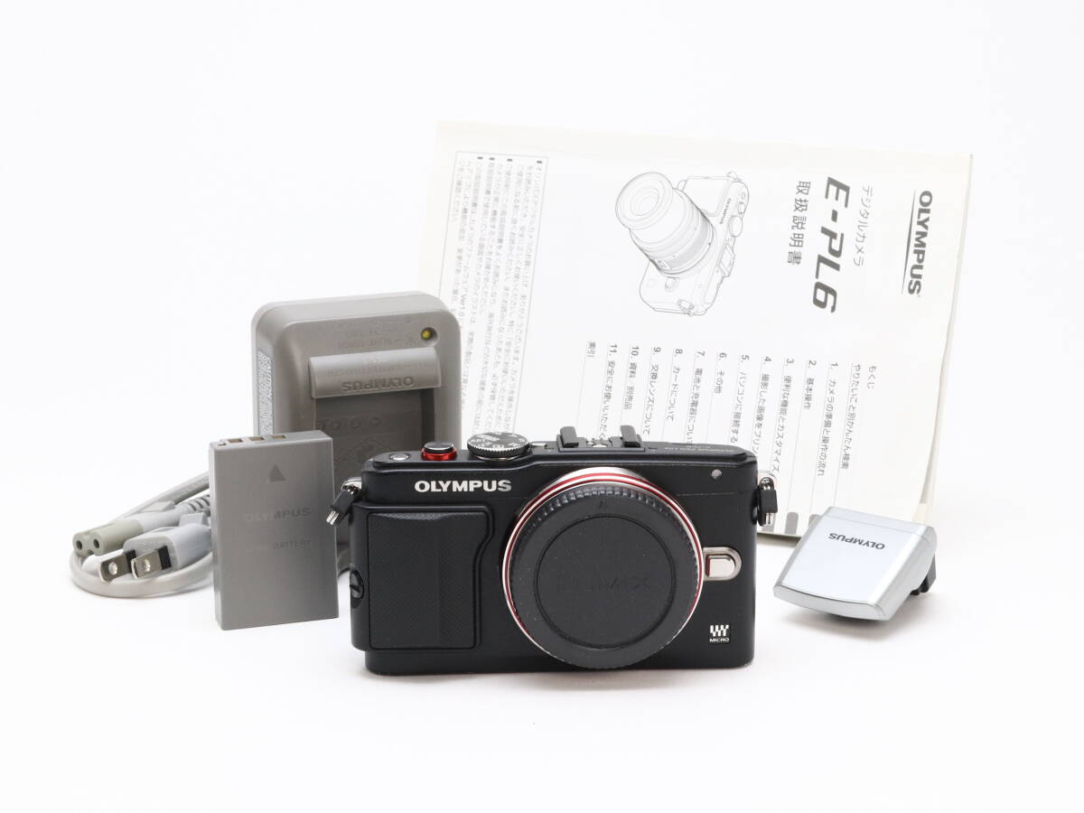 2025年最新】Yahoo!オークション -olympus pen lite e-pl6の中古 2025年最新】Yahoo!オークション -olympus pen lite e-pl6の中古