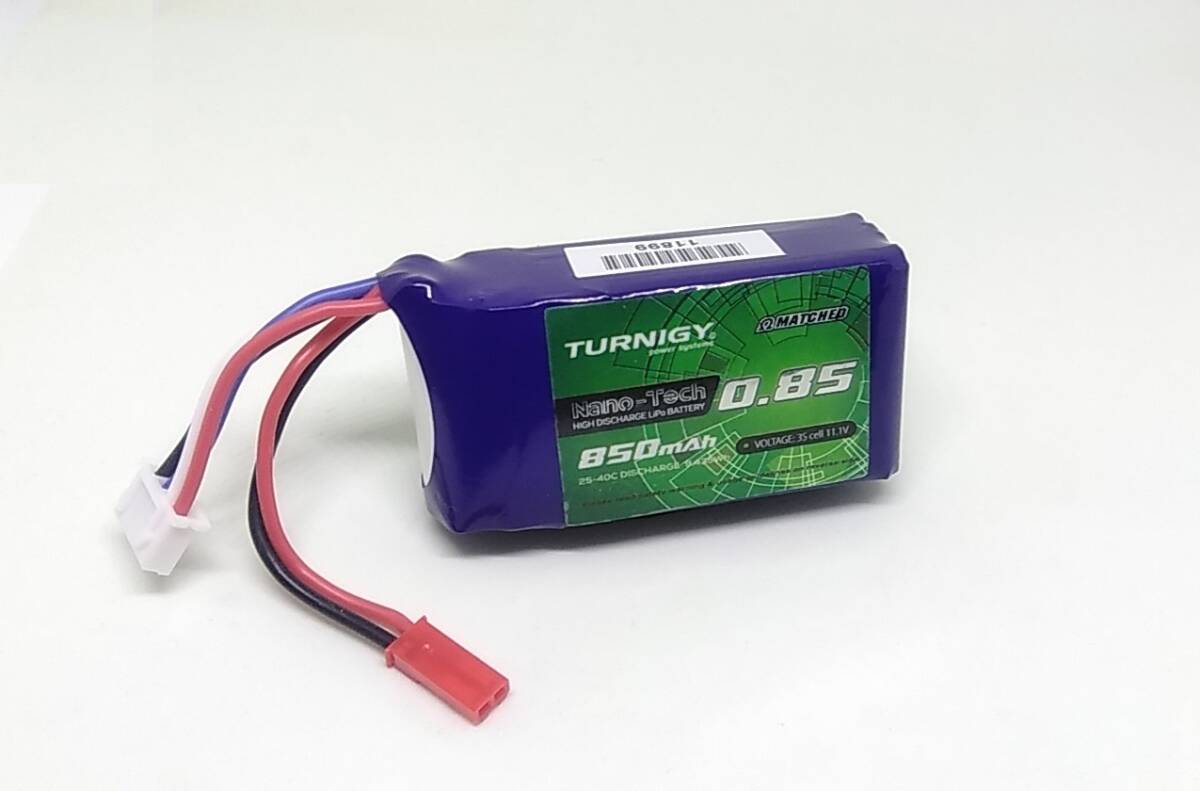 超歓迎された 2025年最新】Yahoo!オークション -リポ バッテリー3セルの中古品 バッテリー、充電器