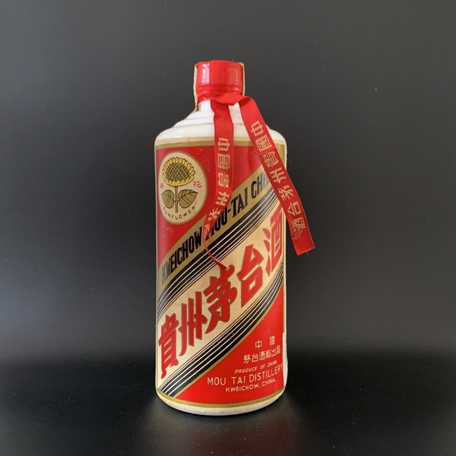 Yahoo!オークション -「貴州茅台酒 天女」(飲料) の落札相場 Yahoo!オークション -「貴州茅台酒 天女」(飲料) の落札相場