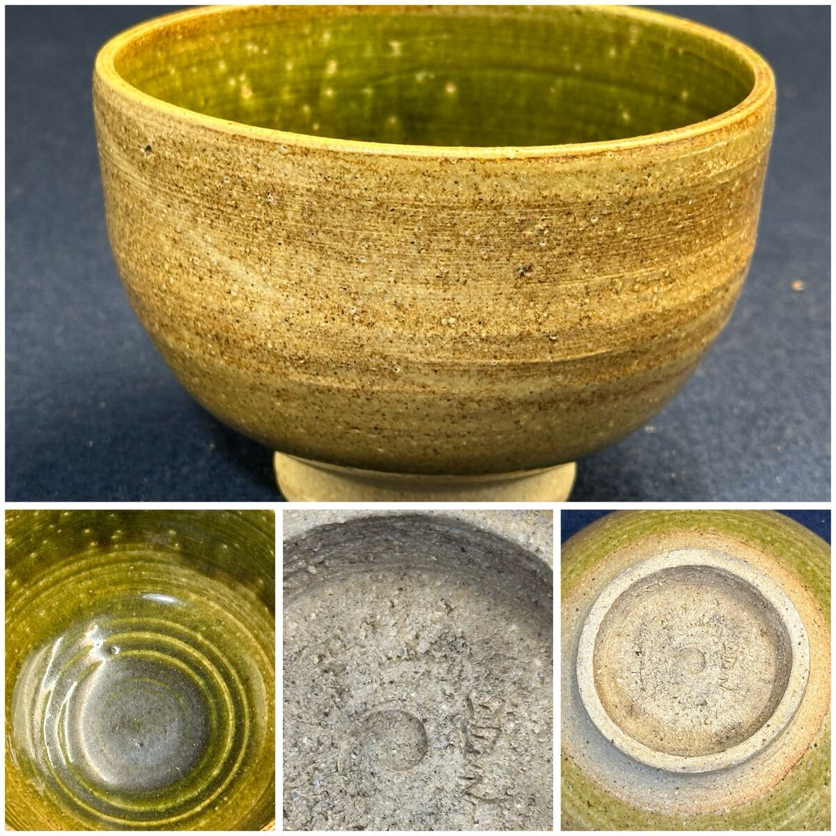 2025年最新】Yahoo!オークション -緑釉(食器)の中古品・新品・未 2025年最新】Yahoo!オークション -緑釉(食器)の中古品・新品・未