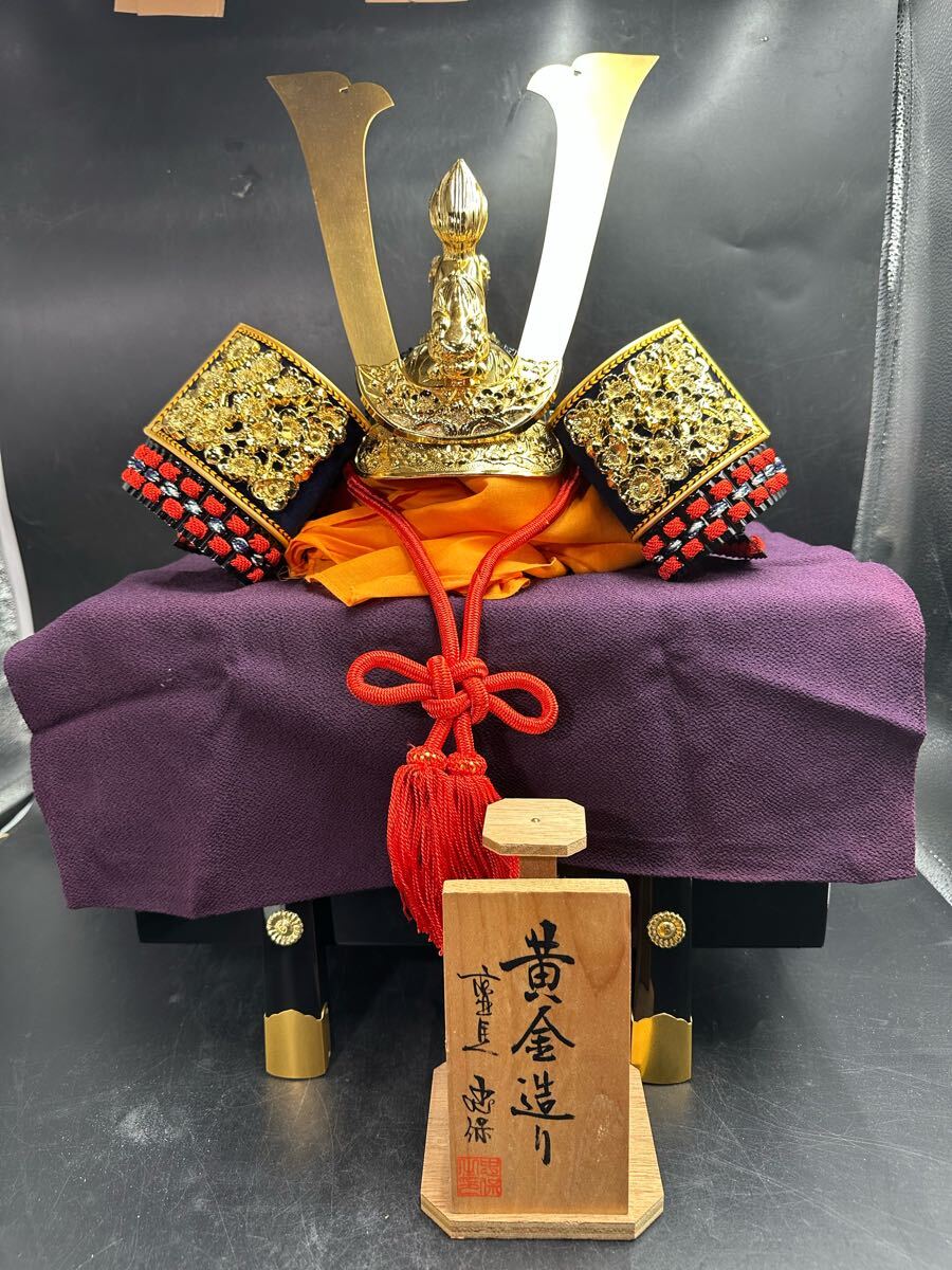 2025年最新】Yahoo!オークション -五月人形(兜)の中古品・新品 2025年最新】Yahoo!オークション -五月人形(兜)の中古品・新品