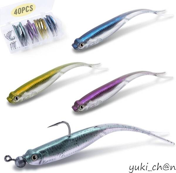 ドロップショットミノー 1.8g ワーム 7cm(2.75in)ミドスト 海釣・淡水釣り ミドストフック付 10個 40枚セット