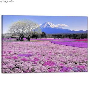 ポスター 40×60cm 富士山 07 モダンアート 風景画 絵画パネル 自然 壁掛け インテリア 花 木枠付き 風水 キャンバス