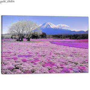 ポスター 60×90cm 富士山 07 モダンアート 風景画 絵画パネル 自然 壁掛け インテリア 花 木枠付き 風水 キャンバス
