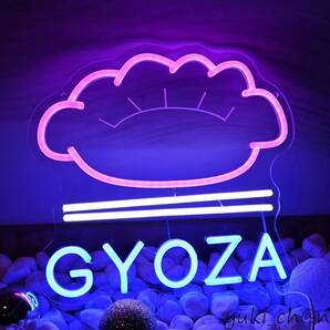 餃子ネオンサイン 店内装飾 ギョーザ看板 GYOZA サイン 光る看板 ネオンライト USB給電 壁掛け 屋内用 店舗用餃子屋 約32×30㎝
