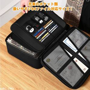 耐火書類収納バッグ 鍵付き 耐火ケース 耐火温度1200℃ 耐水 小型 パスワードロック 家庭用 防火バック 大容量 貴重品入れ