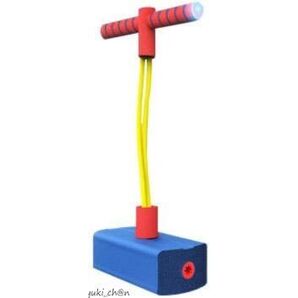 ホッピング ゴム製 知育おもちゃ 室内ホッピング 子供 ほっぴんぐ おもちゃ 外遊びおもちゃ 青 ブルー
