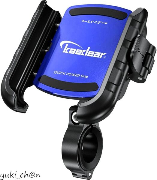 バイク スマホホルダー 携帯ホルダー 振動吸収 マウント 対応 バイク用スマホホルダー レバー操作 クイックパワーグリップ ブルー/レバー