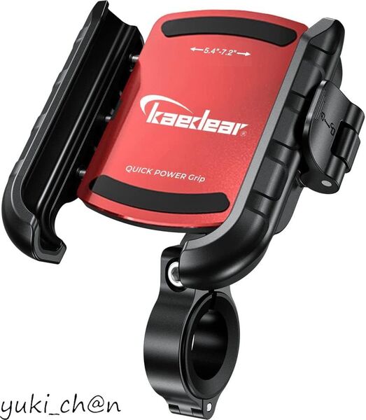 バイク スマホホルダー 携帯ホルダー 振動吸収 マウント 対応 バイク用スマホホルダー レバー操作 クイックパワーグリップ レッド/レバー