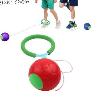 外遊び スキップボール なわとび ホッピング ジャンピングボール 抜けづらい アウトドア フィットネス 小学生 公園 省スペース レッド
