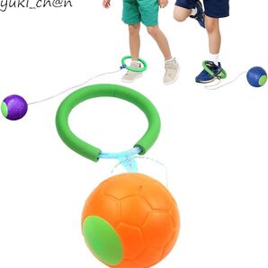 外遊び スキップボール なわとび ホッピング ジャンピングボール 抜けづらい アウトドア フィットネス 小学生 屋外 省スペース オレンジ