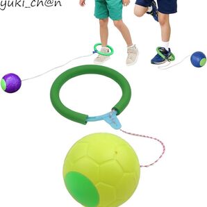 外遊び スキップボール なわとび ホッピング ジャンピングボール 抜けづらい アウトドア フィットネス 小学生 公園 省スペース グリーン
