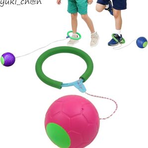 外遊び スキップボール なわとび ホッピング ジャンピングボール 抜けづらい アウトドア フィットネス 小学生 公園 省スペース ピンク