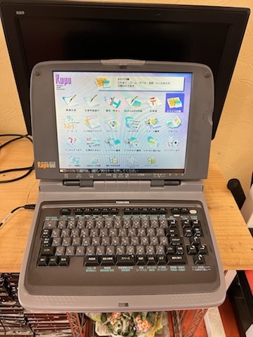 2025年最新】Yahoo!オークション -JW-9820の中古品・新品・未 2025年最新】Yahoo!オークション -JW-9820の中古品・新品・未