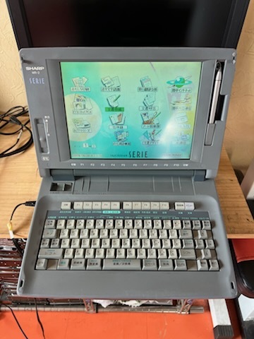 2025年最新】Yahoo!オークション -シャープ mr-2の中古品・新品 2025年最新】Yahoo!オークション -シャープ mr-2の中古品・新品