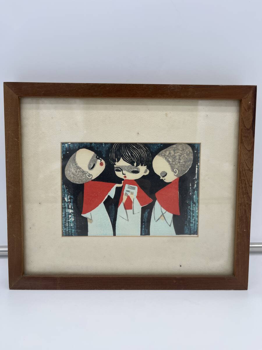 2025年最新】Yahoo!オークション -池田 修三 版画(木版画)の中古 2025年最新】Yahoo!オークション -池田 修三 版画(木版画)の中古