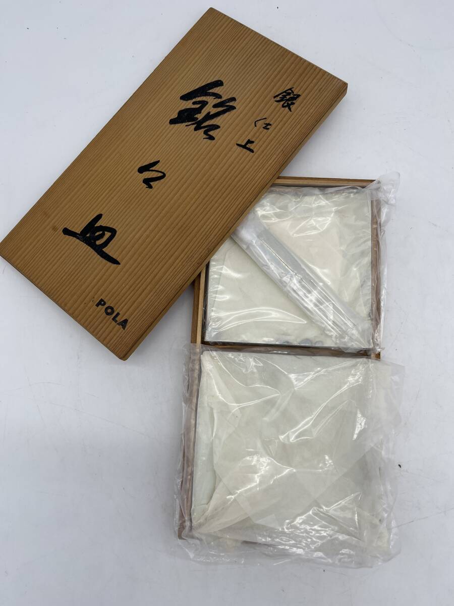 2025年最新】Yahoo!オークション -銀 銘々皿の中古品・新品・未 2025年最新】Yahoo!オークション -銀 銘々皿の中古品・新品・未