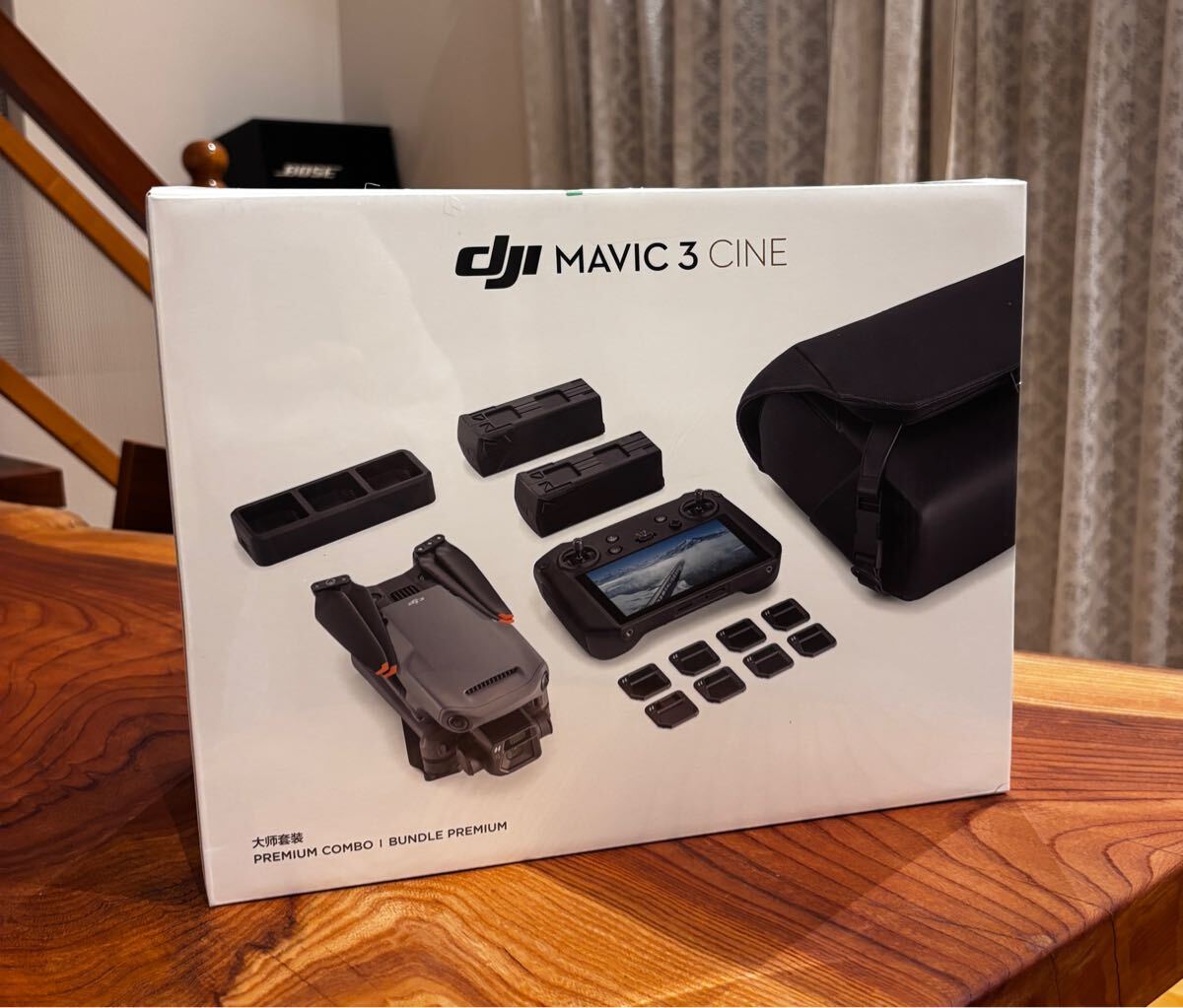 2025年最新】Yahoo!オークション -mavic3 cineの中古品・新品 2025年最新】Yahoo!オークション -mavic3 cineの中古品・新品
