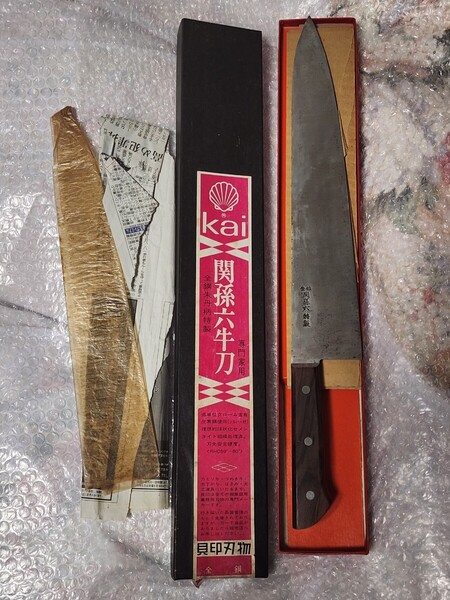 貝印 関孫六 牛刀 330mm 専門家用 全鋼朱丹柄特性 刃物 包丁 庖丁 出刃包丁 刺身包丁 万能包丁 和包丁 調理器具