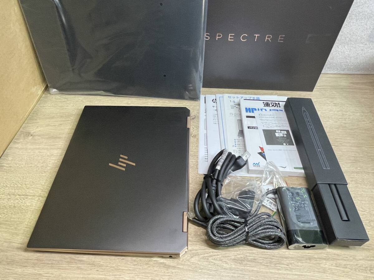 ジャンクHP ノートパソコン Spectre x360 13-ap0036TU - Windows
