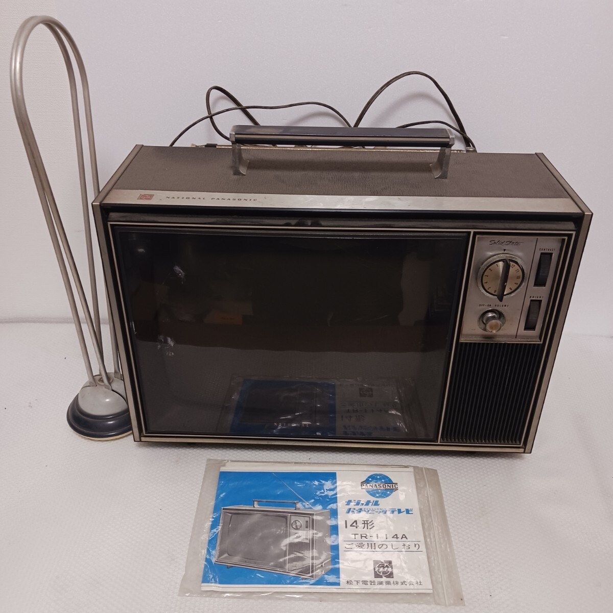 Yahoo!オークション -「ナショナル レトロ テレビ」(テレビ Yahoo!オークション -「ナショナル レトロ テレビ」(テレビ