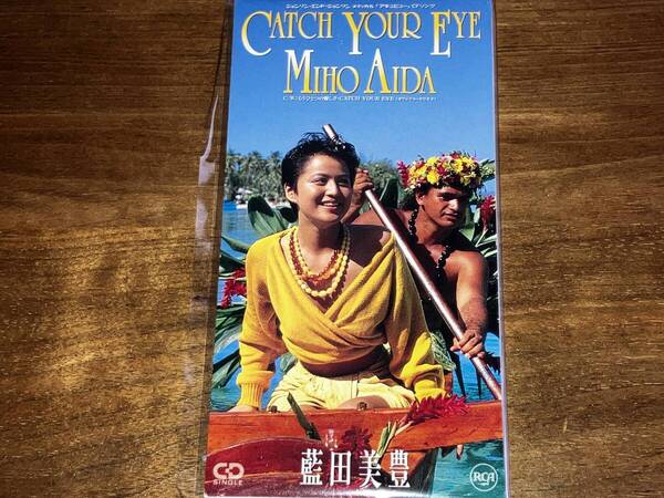 送料込み 藍田美豊 / Catch Your Eye キャッチ・ユア・アイ 少女隊 8cm SCD 即決
