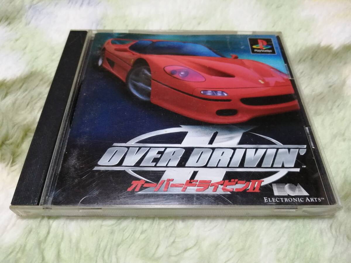 オーバードライビン2 ポスター OVER DRIVIN II フェラーリ（1962