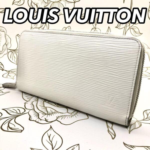 LOUIS VUITTON ルイヴィトン エピ ラウンドファスナー ラウンドジップ 長財布 ウォレット 長財布 ホワイト クリーム アイボリー レザー