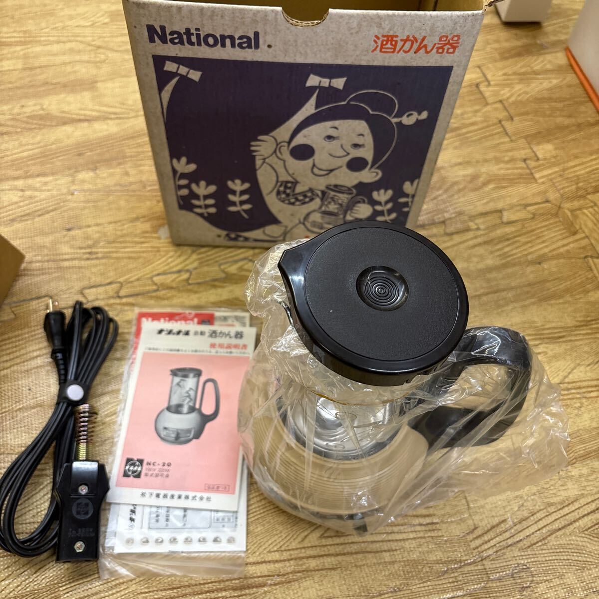 2025年最新】Yahoo!オークション -ナショナル レトロ(キッチン 2025年最新】Yahoo!オークション -ナショナル レトロ(キッチン