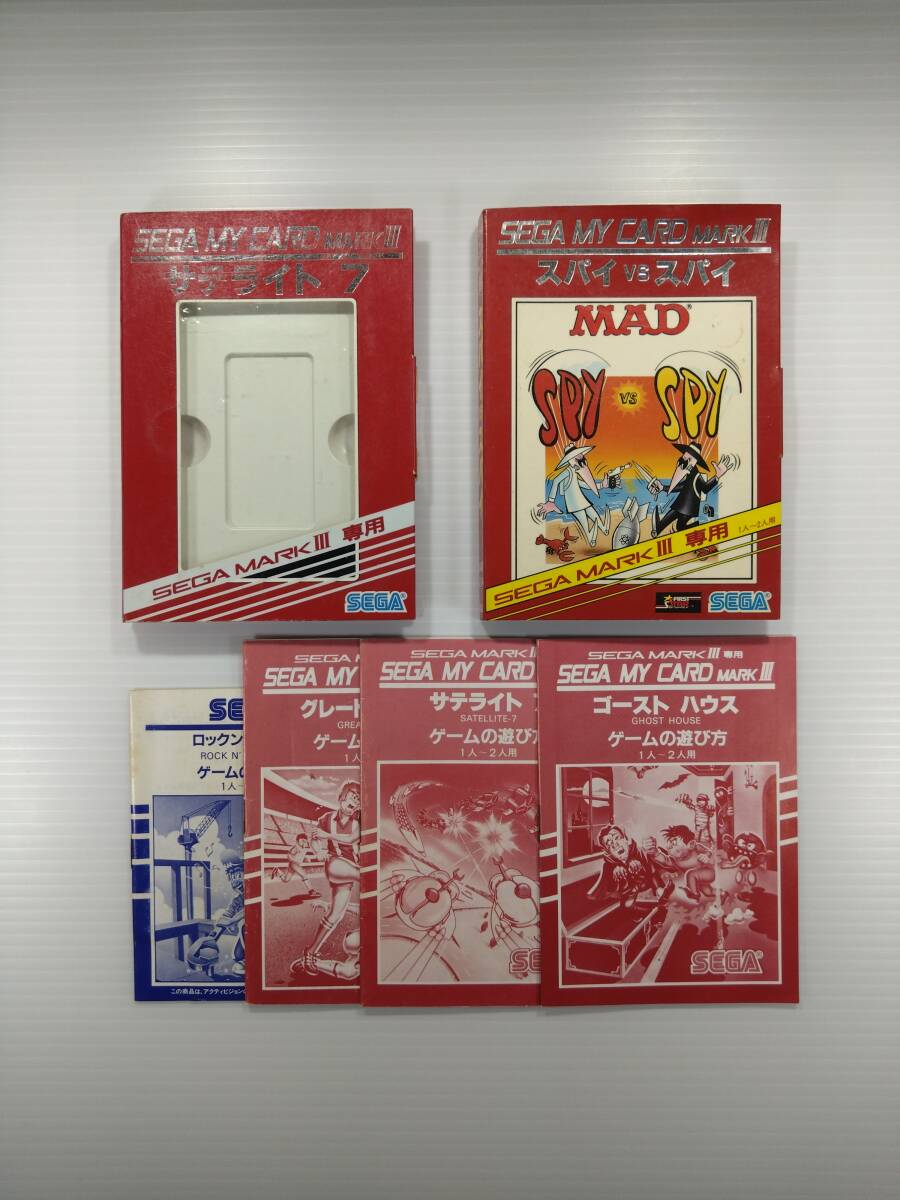 Yahoo!オークション -「psa10 三幻神」(おもちゃ、ゲーム) の Yahoo!オークション -「psa10 三幻神」(おもちゃ、ゲーム) の