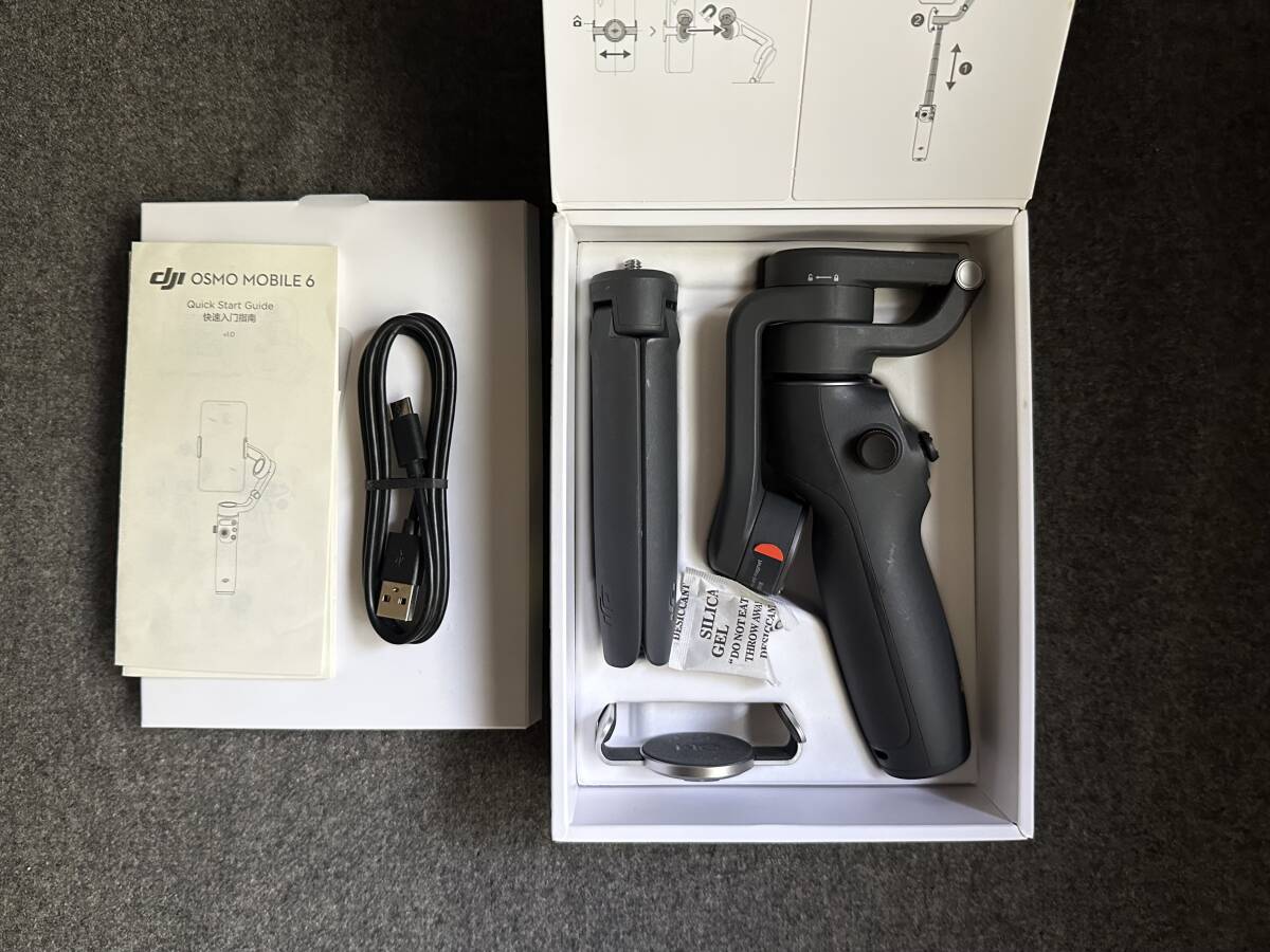 2025年最新】Yahoo!オークション -dji osmo mobileの中古品