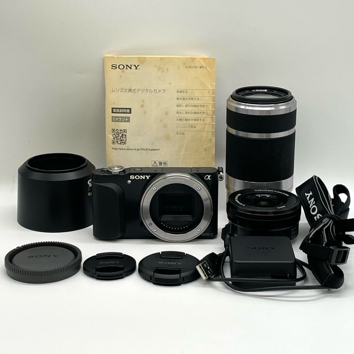 Yahoo!オークション -「sony nex-3」の落札相場・落札価格 Yahoo!オークション -「sony nex-3」の落札相場・落札価格