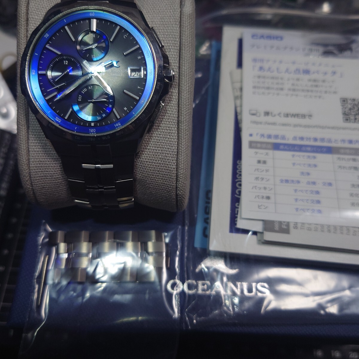 2025年最新】Yahoo!オークション - OCEANUS(カシオ か行)の中古 2025年最新】Yahoo!オークション - OCEANUS(カシオ か行)の中古