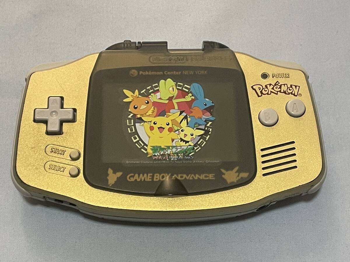 Yahoo!オークション -「ポケモン センター ゲーム Yahoo!オークション -「ポケモン センター ゲーム
