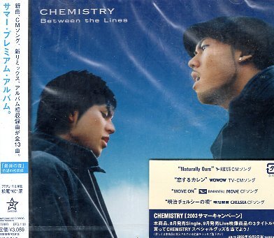2025年最新】Yahoo!オークション -川畑要(音楽)の中古品・新品
