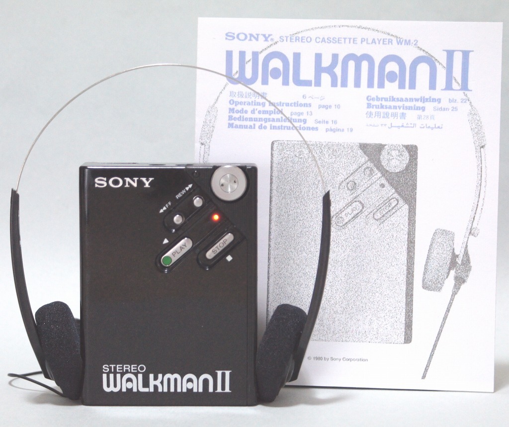 2025年最新】Yahoo!オークション -sony walkman wm2の中古品 2025年最新】Yahoo!オークション -sony walkman wm2の中古品