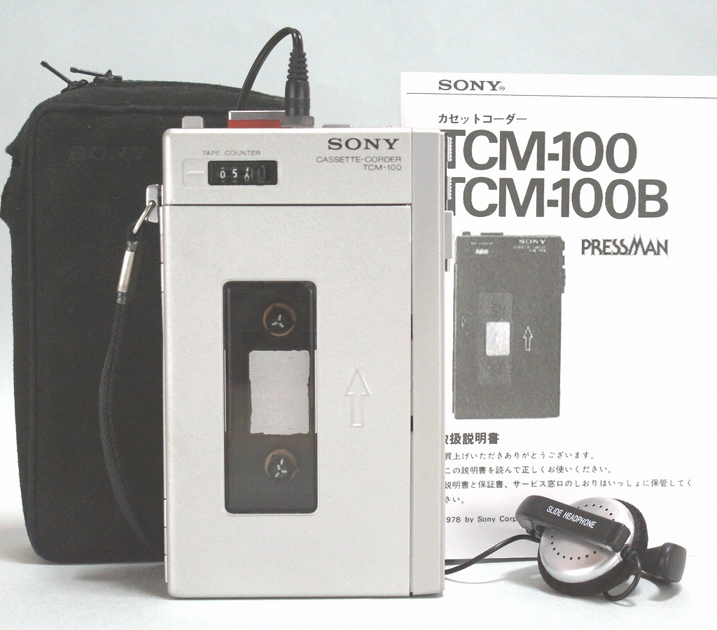 2025年最新】Yahoo!オークション -sonyカセットウォークマンの 2025年最新】Yahoo!オークション -sonyカセットウォークマンの