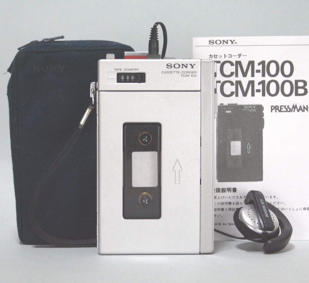 Yahoo!オークション -「sony tcm-100」の落札相場・落札価格 Yahoo!オークション -「sony tcm-100」の落札相場・落札価格