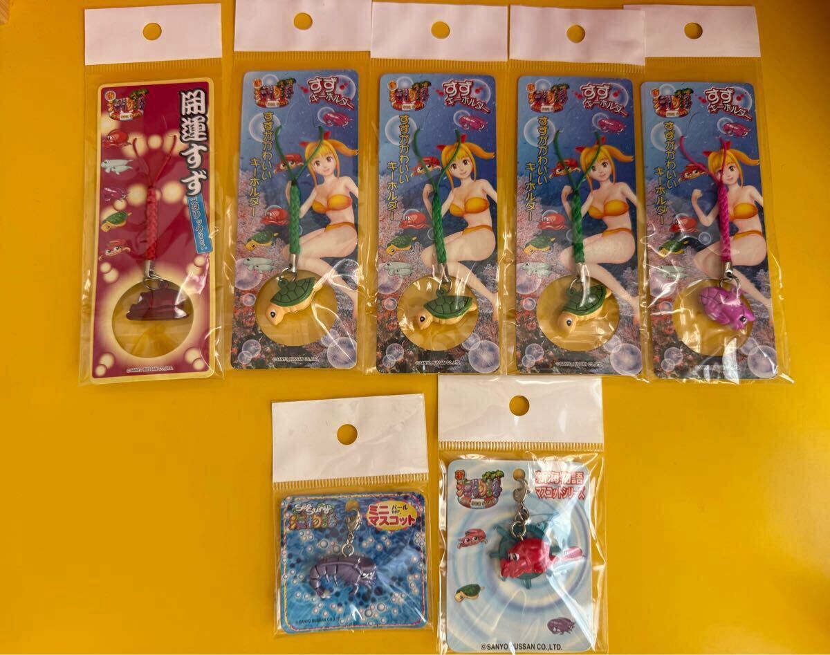 2025年最新】Yahoo!オークション -新海物語の中古品・新品・未