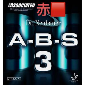 赤 卓球 アンチ ラバー Dr.ノイバウア ABS A-B-S 3 T1