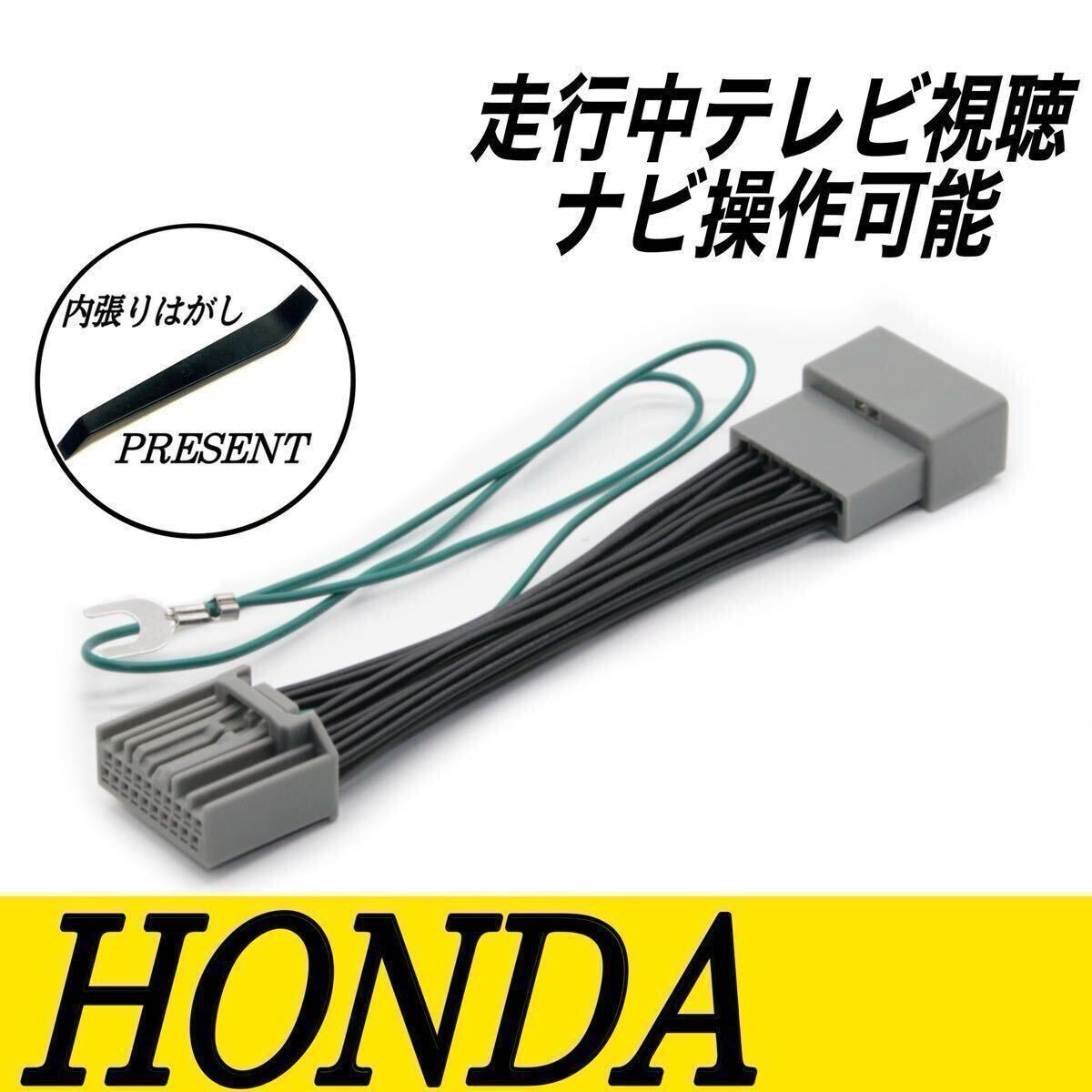 2025年最新】Yahoo!オークション -vxm-245の中古品・新品・未 2025年最新】Yahoo!オークション -vxm-245の中古品・新品・未